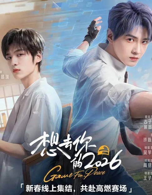 20205781414用户上传在餐厅里抄底妹子裙底 - 美丝美腿