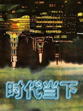 珠海出差面基极品颜值气质娃娃音女网友_开房穿上网袜操逼 - 美丝美腿