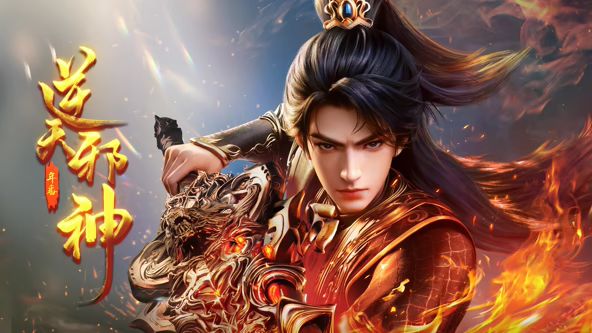 小青茗-定制吊带黑丝 - 美丝美腿