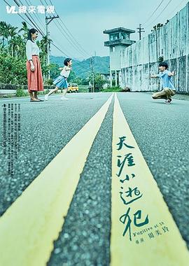 性视频动态 - 美丝美腿