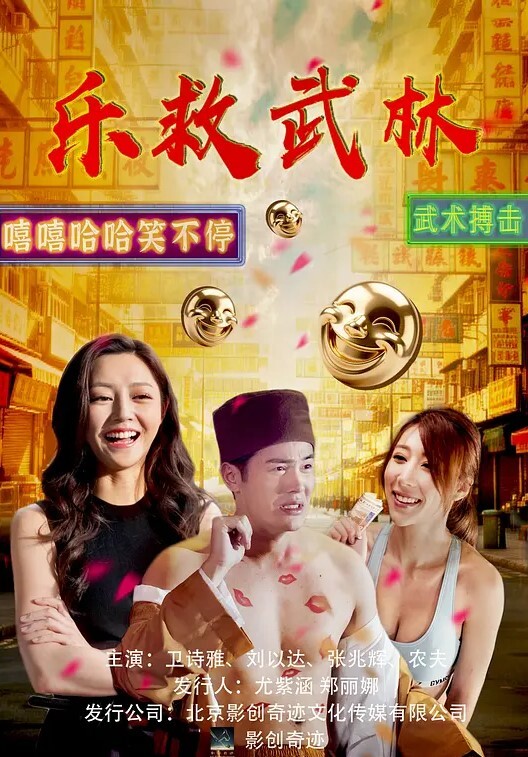 告白软嫩胸部辣妹的觉悟ACNDP-1030 - 美丝美腿
