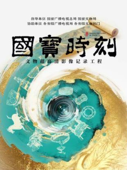 AI换脸鞠婧祎和粉丝约会 - 美丝美腿