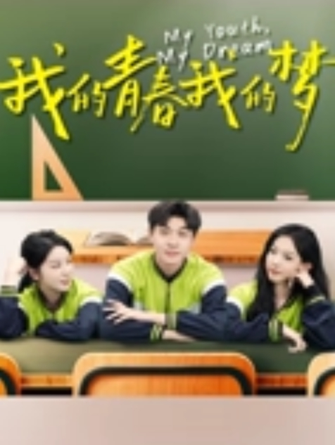 微博热搜横店逐玉剧组在玺尚酒店群P事件_三个武术指导操一个化妆师 - 美丝美腿