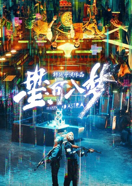 真实迷奸大学生妹子有轻微意识却无力反抗被摆弄各种姿势蹂躏 - 美丝美腿