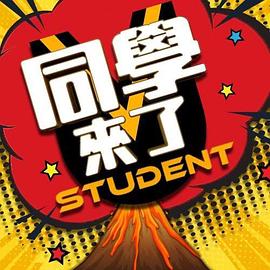明星淫梦-热巴粉丝答谢被内射 - 美丝美腿