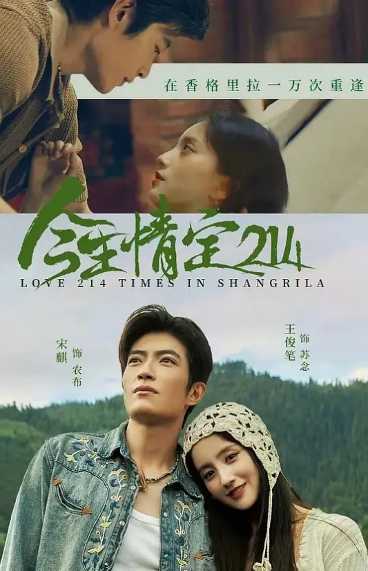 【情侣私拍泄密】上过电视的反差婊美女与男友露脸性爱流出 - 美丝美腿