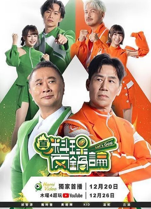 闺蜜安慰失恋结果互相舔逼的! - 美丝美腿