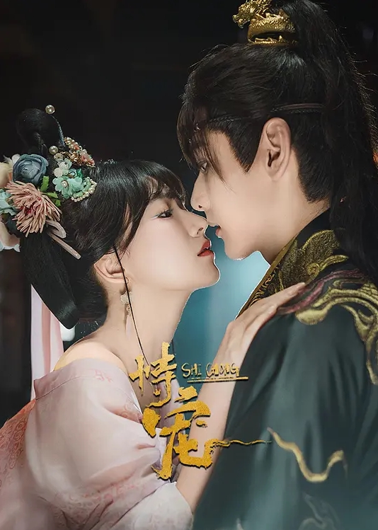 大黑屌狂插人妻 - 美丝美腿