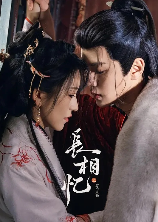 【美杜莎】世界杯被表哥家中凌辱 - 美丝美腿