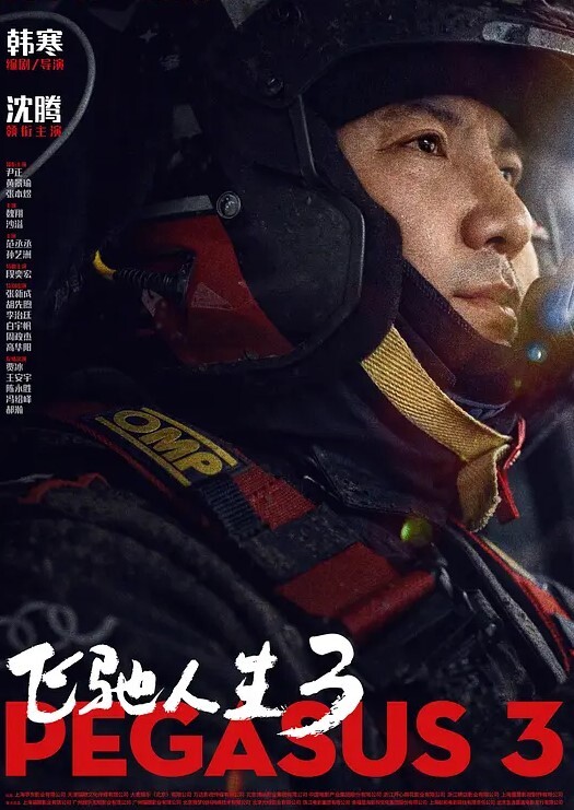 重磅泄密约操178公分的淘宝小模特谢晨筱可爱又风骚 - 美丝美腿