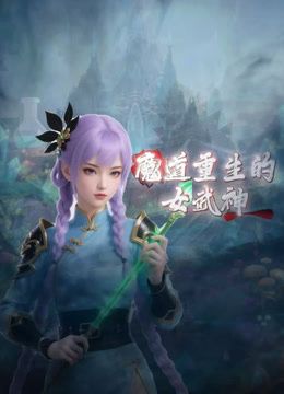 明星换脸聂小雨护士装乳交干无毛嫩逼 - 美丝美腿