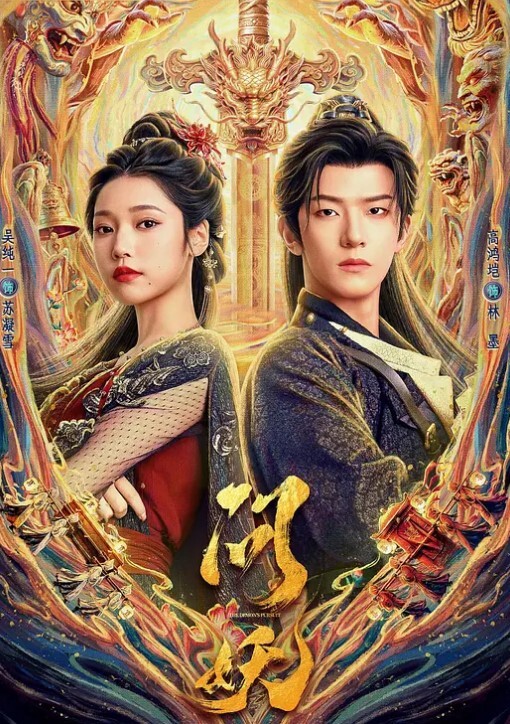 JK制服卫生间口爆颜射 - 美丝美腿