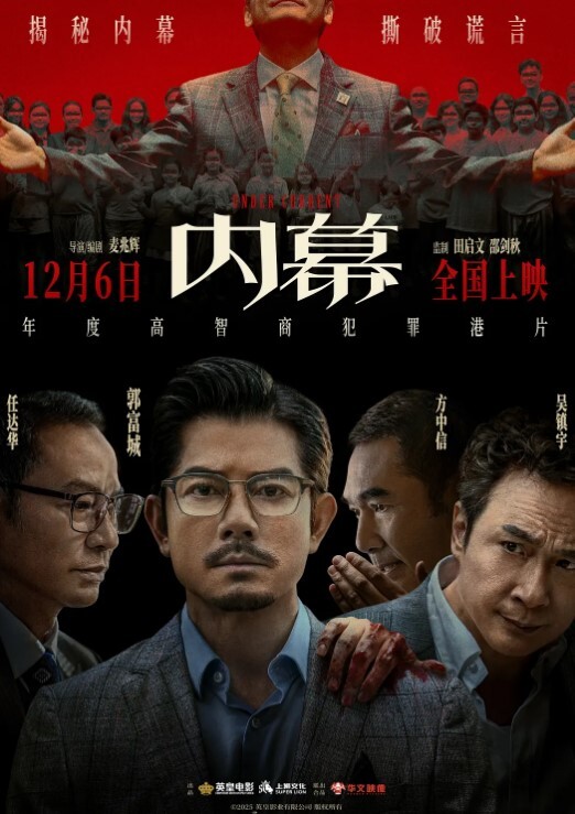极品女神漂泊在网咖渡日的少女 - 美丝美腿