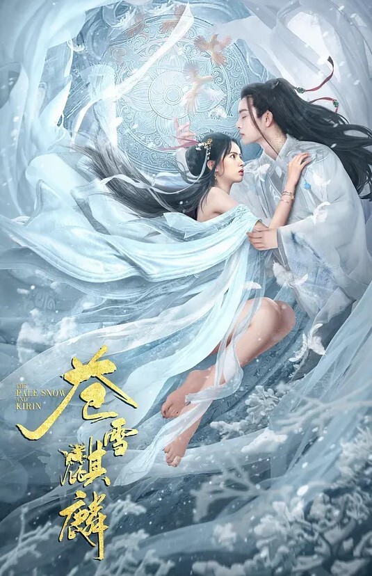 个人云盘密码泄漏流出高颜值清纯漂亮大学生美女与热恋中男友啪啪啪自拍想不到妹子叫的这么骚 - 美丝美腿