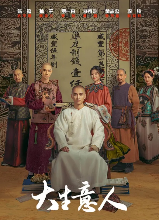 【2025年新品】国人小伙为国争光！绿帽媚黑情侣【索菲亚】最新三部付费，第一人称乳交做爱 (3) - 美丝美腿