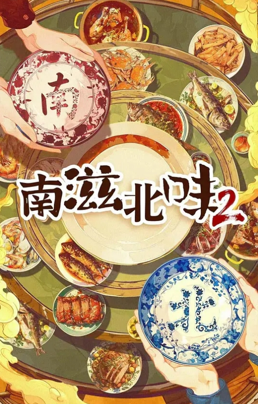 男女一来二去勾搭成奸专业情趣酒店约会 - 美丝美腿