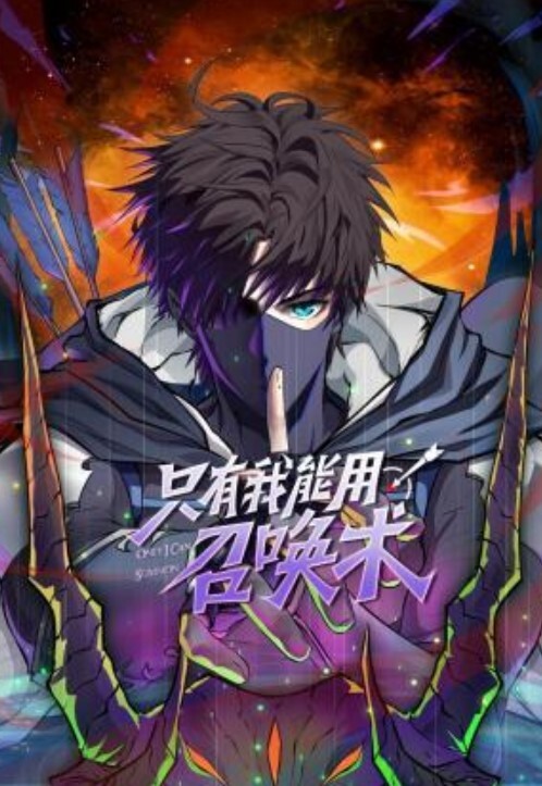 广州番禺区公公出轨儿媳妇曝光，儿媳妇出轨60岁公公，儿媳疑似曾经是妓女 - 美丝美腿