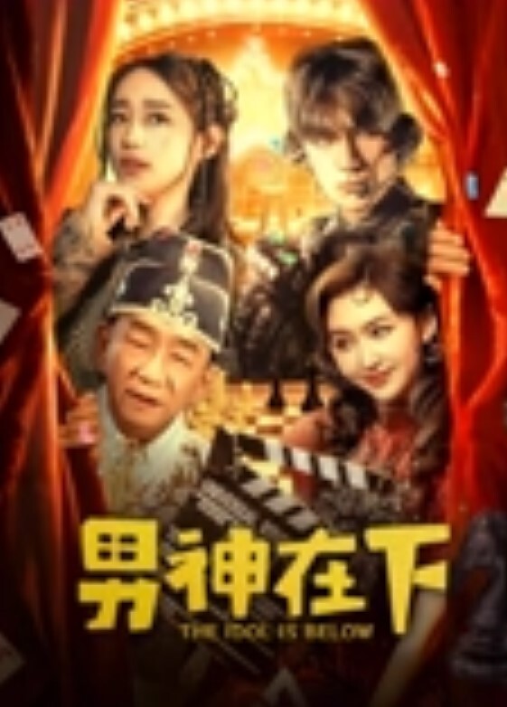 美女上班看黄片夹紧腿内裤都湿了 - 美丝美腿