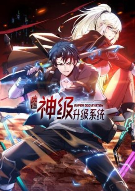 下班回家发现男友在偷吃只能看着 - 美丝美腿