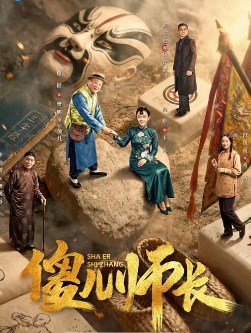 清纯可爱高中生没被亲爸威胁强奸 - 美丝美腿