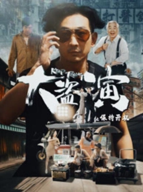 在同事聚会的餐厅卫生间操女同事 - 美丝美腿