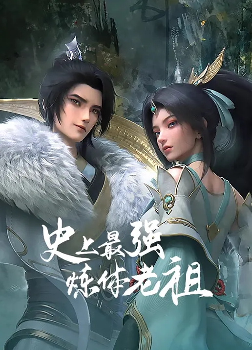 野外美娇娘，草地随便玩 - 美丝美腿