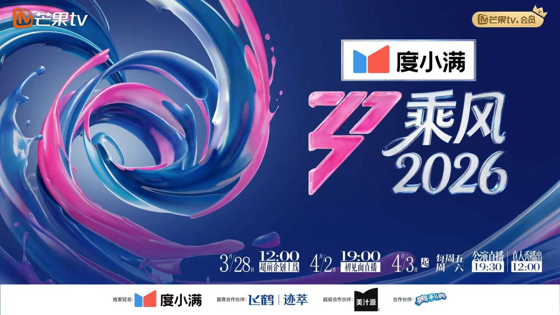 给同事打电话叫出声差点被发现 - 美丝美腿