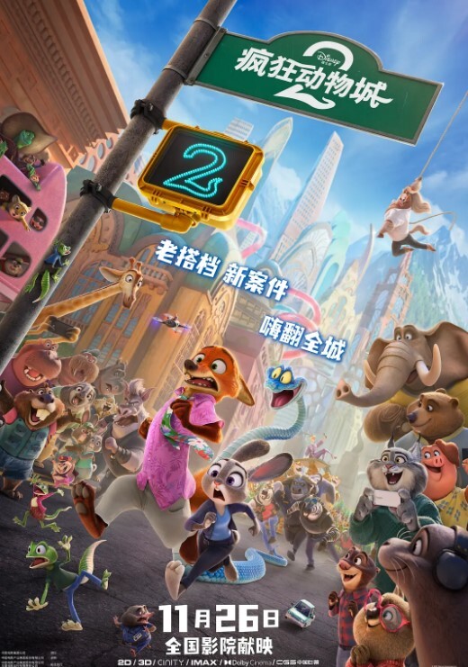 口交界的王者一晚干yue不知几次 - 美丝美腿