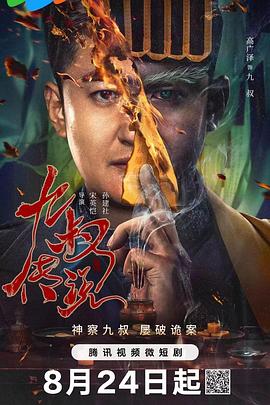 7m精品福利 - 美丝美腿