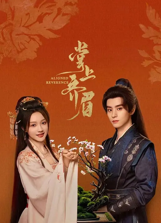 【极品福利姬女神】炸裂双视角激情做爱绝美性感尤物淫叫声超诱人 - 美丝美腿