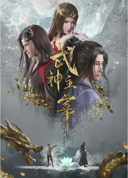 守望先锋合集300 - 美丝美腿