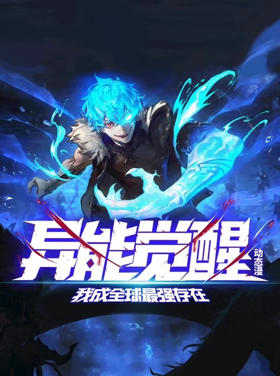 survivemore我被学生们盯上了后编中文字幕 - 美丝美腿