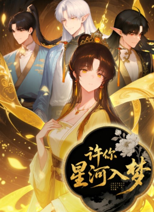 沉溺义父的接吻和全身爱抚的人妻 希岛爱里 ADN-423-C - 美丝美腿