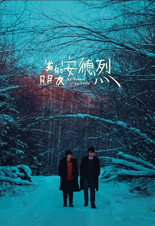 渣先生探花今夜约操00后高端外围场黑丝高跟大长腿美乳极品女神 - 美丝美腿