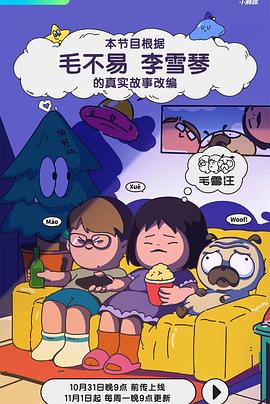 成人影视区 - 美丝美腿