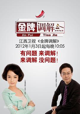 后入式视频 - 美丝美腿