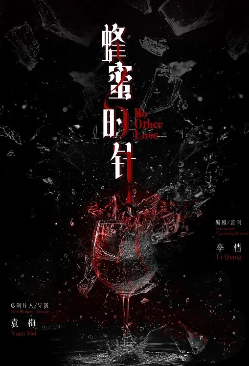直播间小姐姐秀奶色诱你犯罪 - 美丝美腿