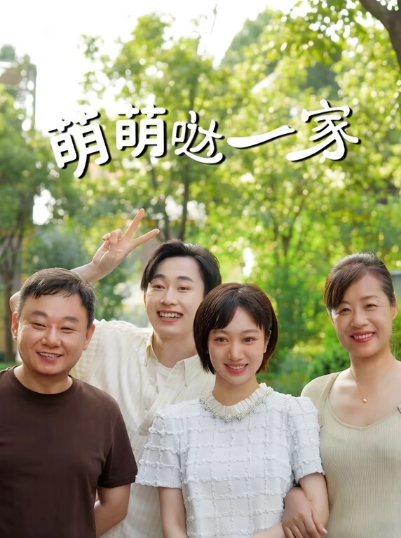 KU极品探花_小龙小伙相会少妇超清画质设备偷拍这骚货如狼似虎风月老手不一般小伙被玩爽 - 美丝美腿