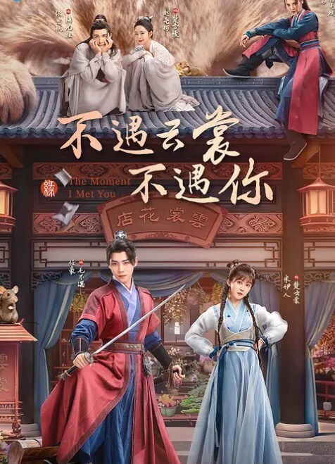 白虎萝莉白虎嫩穴双马尾萝莉萌妹脱下小可爱内裤随意玩弄无毛小嫩穴 - 美丝美腿
