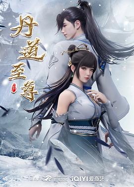 【2024-12-30】黑猫原创老师美腿灰丝老师被黑皮白袜体育生站起来蹬-1622218-【收费】 - 美丝美腿