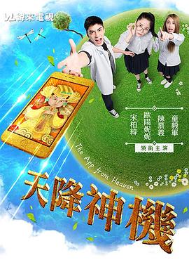 新婚之夜性视频大全 - 美丝美腿