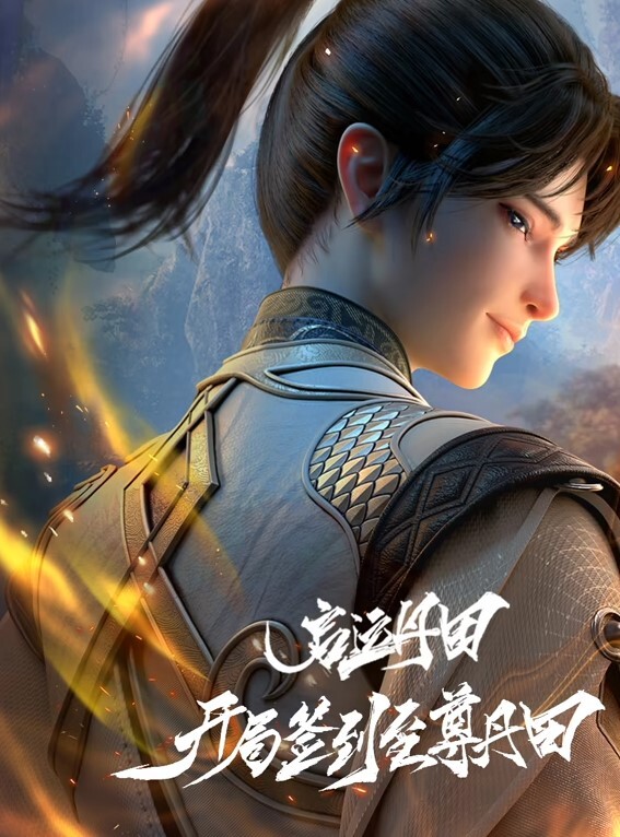 【巨屌肛交】这种涂油的大屁股是最性感的 - 美丝美腿