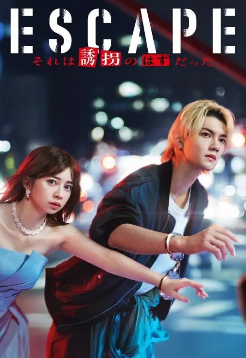 播种大叔与NTR已婚女人做爱动画 - 美丝美腿