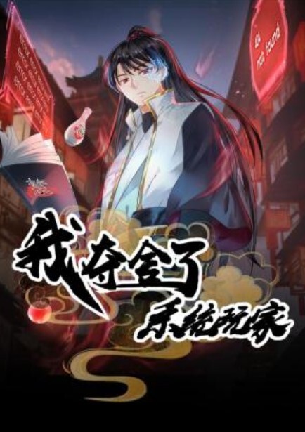 经典巨作精心收集中港台情色电影百部激情未删减片段众多知名女星绝对的是视觉享受 - 美丝美腿