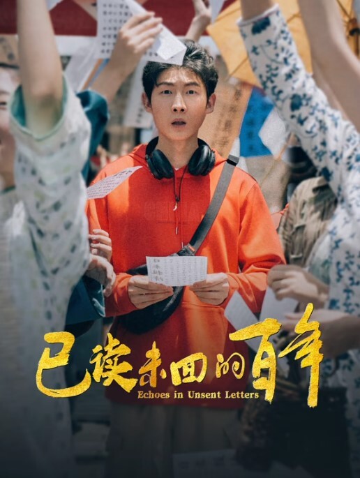 平台名气最大的男主播午夜寻花回归道具玩弄美女 - 美丝美腿