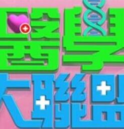 真实勾搭大波浪渣女瑜伽教练.后入深插狂怼蜜桃臀 - 美丝美腿