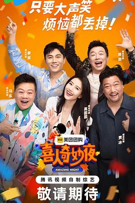 大香蕉在线成人 - 美丝美腿