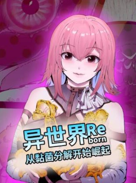 原神MMDbl05旗袍SM捆绑白丝凝光桃源恋歌 - 美丝美腿