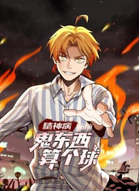 【桃视频】恋爱辅助器 - 美丝美腿
