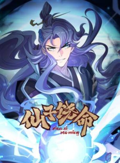 极品大奶白虎萝莉被下药无套抽插内射粉嫩骚穴 - 美丝美腿